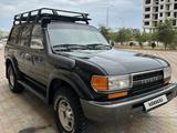 Toyota Land Cruiser 1995 года за 7 500 000 тг. в Актау