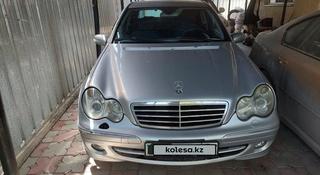 Mercedes-Benz C 280 2005 года за 4 600 000 тг. в Алматы