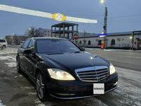 Mercedes-Benz S 500 2008 года за 7 000 000 тг. в Алматы