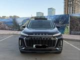 EXEED VX 2024 года за 14 500 000 тг. в Астана