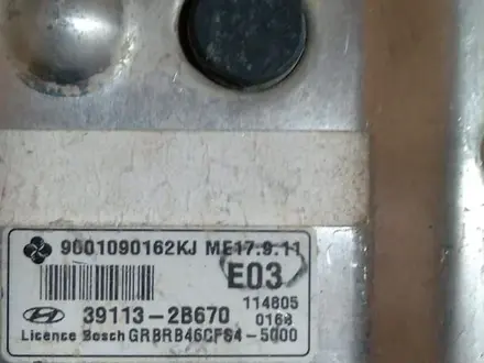Блок управления двигателем ЭБУ за 80 000 тг. в Алматы – фото 9