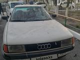 Audi 80 1989 года за 1 000 000 тг. в Караганда