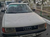 Audi 80 1989 годаүшін800 000 тг. в Караганда