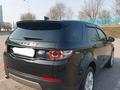 Land Rover Discovery Sport 2017 года за 10 000 000 тг. в Алматы – фото 5