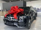 Mercedes-Benz GLS 450 2024 года за 71 000 000 тг. в Астана