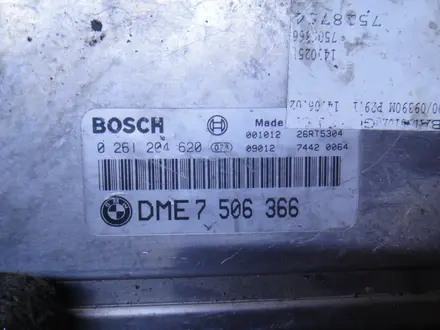 Блок управления двигателем Bmw X5 E53 2000-2007 за 48 000 тг. в Алматы – фото 3