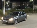 ВАЗ (Lada) Priora 2172 2012 годаүшін1 250 000 тг. в Караганда