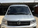 Dongfeng 2023 года за 7 500 000 тг. в Алматы