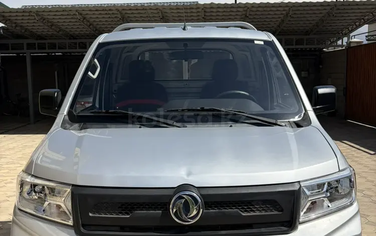 Dongfeng 2023 года за 7 500 000 тг. в Алматы