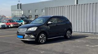 SsangYong Actyon 2013 года за 4 900 000 тг. в Алматы
