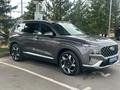 Hyundai Santa Fe 2023 годаүшін15 790 000 тг. в Павлодар