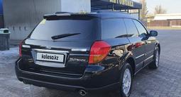 Subaru Outback 2005 года за 5 400 000 тг. в Алматы – фото 5