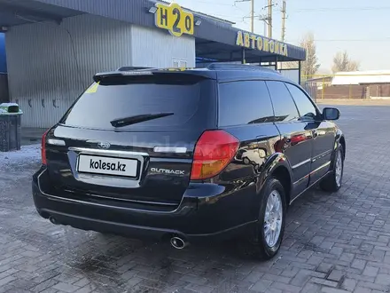 Subaru Outback 2005 года за 5 400 000 тг. в Алматы – фото 5