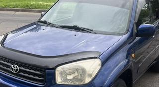 Toyota RAV4 2002 года за 6 000 000 тг. в Астана