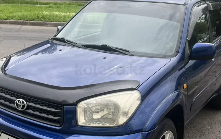 Toyota RAV4 2002 года за 6 000 000 тг. в Астана