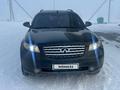 Infiniti FX35 2003 года за 3 200 000 тг. в Кокшетау – фото 2