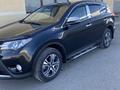 Toyota RAV4 2013 годаүшін9 000 000 тг. в Атырау