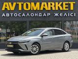Chevrolet Monza 2023 года за 7 100 000 тг. в Уральск