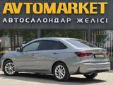 Chevrolet Monza 2023 года за 7 100 000 тг. в Уральск – фото 4