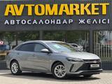 Chevrolet Monza 2023 года за 7 100 000 тг. в Уральск – фото 2