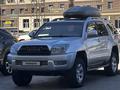 Toyota 4Runner 2004 годаfor9 500 000 тг. в Актау – фото 2