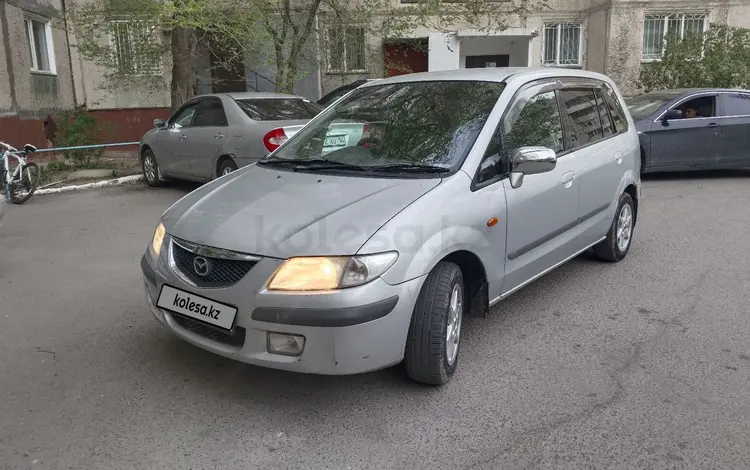 Mazda Premacy 1999 года за 2 000 000 тг. в Павлодар