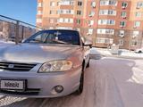 Kia Spectra 2005 года за 1 100 000 тг. в Уральск – фото 3