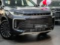 EXEED TXL Premium 2.0 2025 года за 15 990 000 тг. в Алматы – фото 5