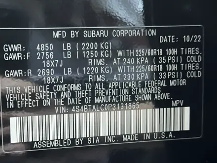 Subaru Outback 2023 года за 15 000 000 тг. в Алматы – фото 12