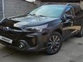 Subaru Outback 2023 годаүшін15 000 000 тг. в Алматы – фото 3