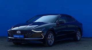 Hyundai Sonata 2020 года за 11 630 000 тг. в Алматы