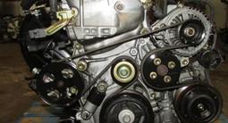 Двигатель АКПП Toyota (тойота) мотор коробка за 95 000 тг. в Алматы – фото 4