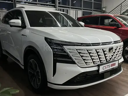 Changan CS75 Plus 2025 года за 11 090 000 тг. в Кызылорда – фото 2