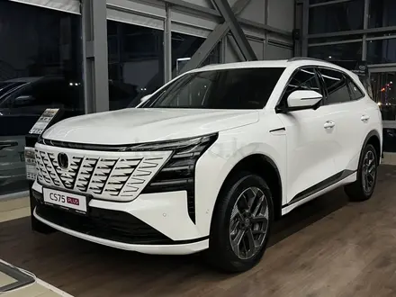 Changan CS75 Plus 2025 года за 11 090 000 тг. в Кызылорда