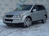 SsangYong Kyron 2008 годаfor4 790 000 тг. в Алматы