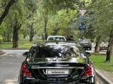 Mercedes-Benz S 500 2015 годаfor25 500 000 тг. в Алматы – фото 5