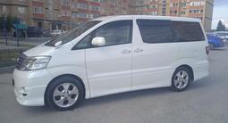 Toyota Alphard 2006 года за 6 000 000 тг. в Актобе – фото 2