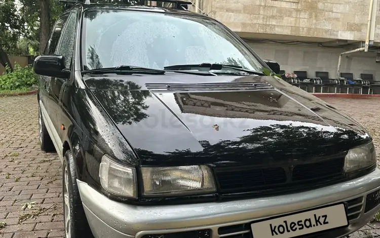 Mitsubishi Space Runner 1992 года за 1 000 000 тг. в Алматы