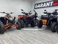 Kews  GARANT MOTO 2025 годаүшін690 000 тг. в Алматы – фото 8