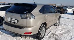 Toyota Harrier 2005 года за 7 500 000 тг. в Алматы – фото 2