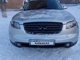 Infiniti FX35 2003 года за 5 069 999 тг. в Усть-Каменогорск
