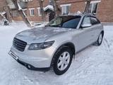 Infiniti FX35 2003 года за 5 069 999 тг. в Усть-Каменогорск – фото 2
