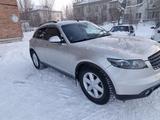 Infiniti FX35 2003 года за 5 069 999 тг. в Усть-Каменогорск – фото 3
