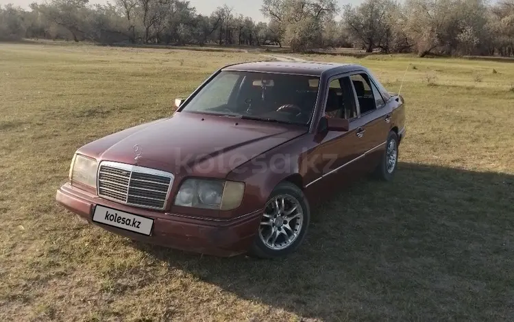 Mercedes-Benz E 220 1994 года за 1 400 000 тг. в Конаев (Капшагай)