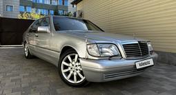 Mercedes-Benz S 500 1994 годаүшін3 900 000 тг. в Астана