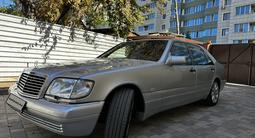 Mercedes-Benz S 500 1994 годаүшін3 900 000 тг. в Астана – фото 4