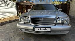 Mercedes-Benz S 500 1994 годаүшін3 900 000 тг. в Астана – фото 5
