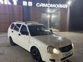 ВАЗ (Lada) Priora 2171 2010 года за 1 600 000 тг. в Атырау – фото 9