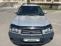 Subaru Forester 2003 года за 4 350 000 тг. в Алматы – фото 9