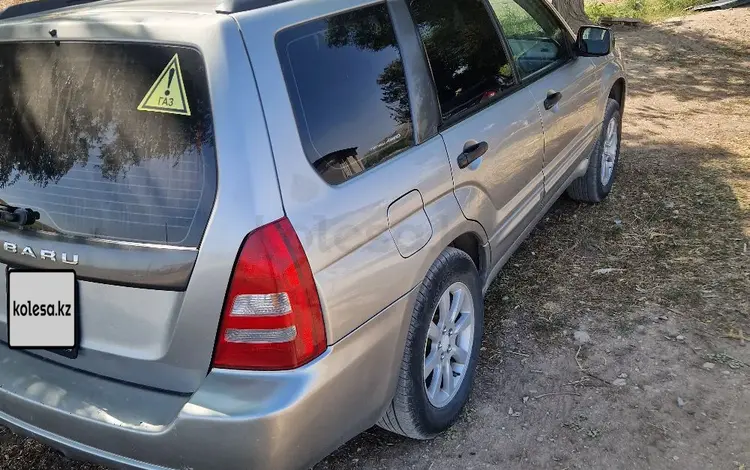 Subaru Forester 2004 года за 4 000 000 тг. в Тараз